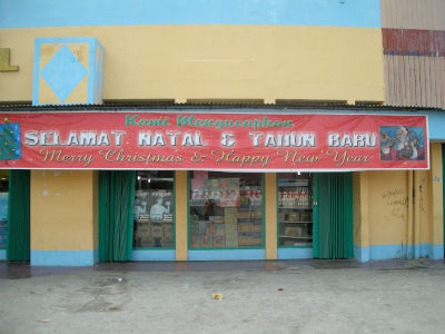 Shop in Biak