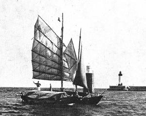 Kaimiloa sailing